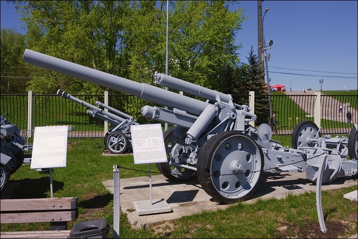 Sơn pháo 105 mm do Đức sản xuất năm 1940